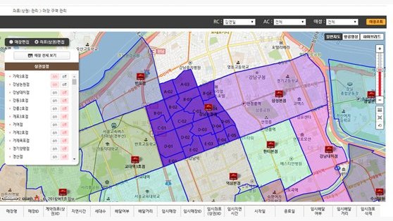 피자헛 배달권역 관리 화면 — 매장별 권역이 색으로 구분된 지도